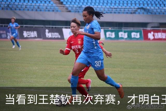 当看到王楚钦再次弃赛，才明白王励勤为何让林诗栋在亚锦赛挑大梁