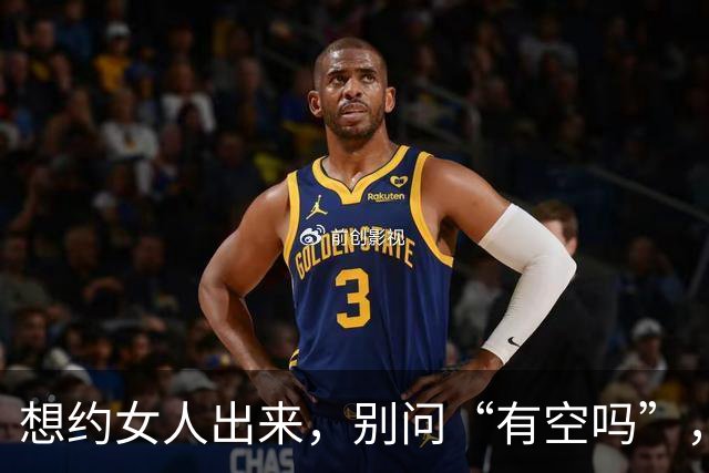 想约女人出来，别问“有空吗”，试试这两句，她一准答应