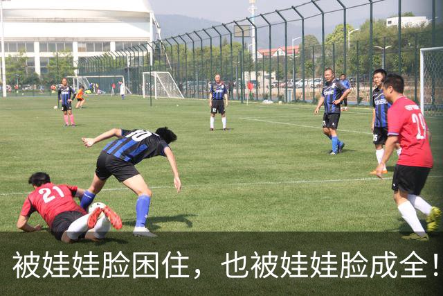 被娃娃脸困住，也被娃娃脸成全！谭松韵的20年浮沉人生路